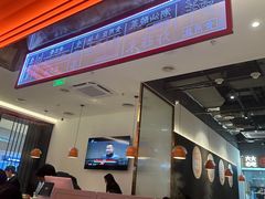 -八合里潮汕鲜牛肉火锅(福州万象城店)