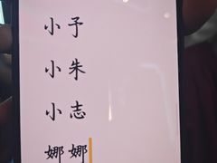 -屋有岛沉浸游戏旗舰店(中山公园店)