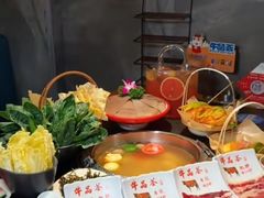 -牛品荟牛肉火锅(新城广场店)