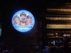 -三个蒙古大叔羊肉串(大宁店)