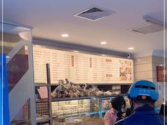 -国际饭店·帆声西饼屋(黄河路店)