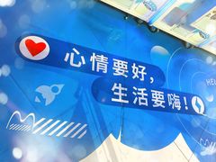 -凯德广场(金牛店)