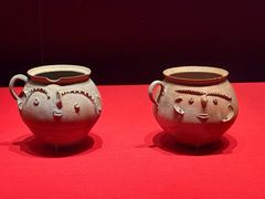 -广西壮族自治区博物馆