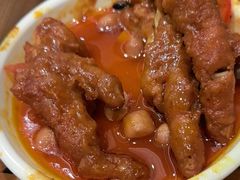 -添好运(武商MALL店)