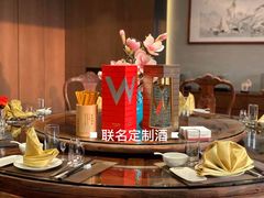 -长安酒肆(曲江店)