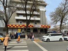 -新侨三宝乐面包店(崇文门店)