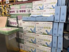 -山姆会员商店(杨桥西路店)