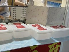 -郭老六臭豆腐(兰青街店)