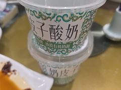 -草原传奇鲜羊火锅(桥北店)