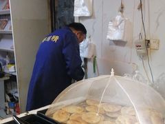 -郭际辣饼铺(第三中学店)