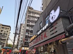 -回味黑鸭煲·始于2006(万松园店)