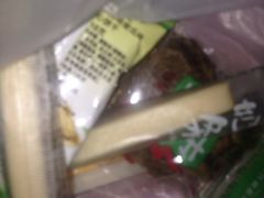 -乐大嘴零食公园(亳州路店)