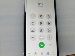 -铭修苹果华为手机平板维修服务(杨浦区店)