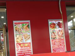 -永顺炸鸡( 立水桥北苑店)