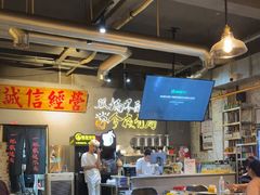-有局·成都市井烧烤·精酿啤酒(双楠店)