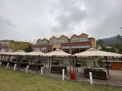 -重庆南山海昌汤都