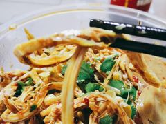 豆笋-陈记捆鸡