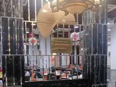 -福合埕牛肉丸(福平路店)