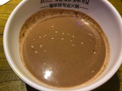 -姑妈嫁妆涮羊排专业火锅(中央大街一店)