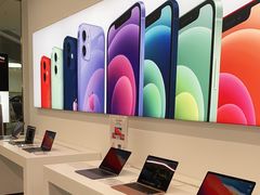 -Apple授权专营店(五彩城店)