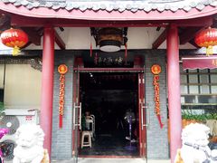 门面-静海楼(学田店)