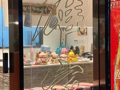 -HONGA HONGA雄家(曹路店)