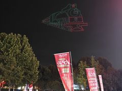-砂之船奥莱(南京江宁店)