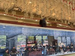 -全聚德(蓝山店)