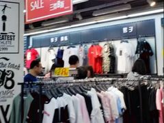 -法雅体育工厂店(皂君庙路店)