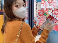 -山姆会员商店(邻瑞广场店)