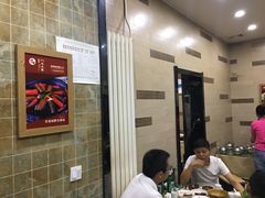 -建辉湖南土菜馆(南大街店)