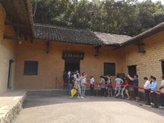 -韶山毛泽东同志故居