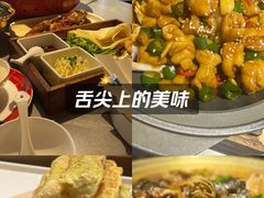 -解家河南菜(商鼎路店)