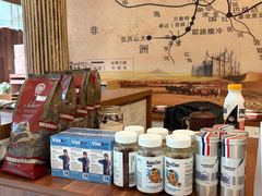 -萨拉热窝长城中餐厅