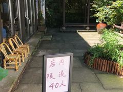 -Metal hands·铁手咖啡