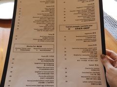 菜单-PIZZA BIANCA(万象城店)