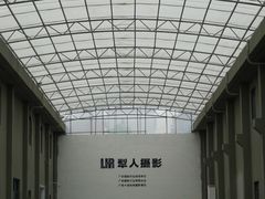 -良仓新造ICC PARK创意园