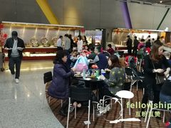 -虹桥机场V2贵宾休息室