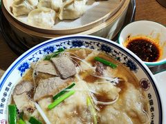 -直隶安家牛肉罩饼(新石店)