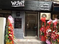 门面-WOW coffee