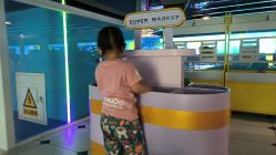 -Land Mark 蓝马乐园(印象城店)