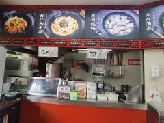 -蔡林记(珞狮南路店)