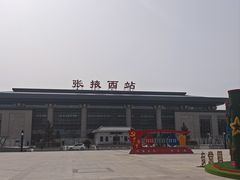 -张掖大佛寺景区