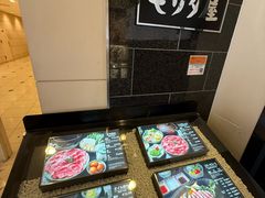 -モリタ屋(JR京都伊势丹店)