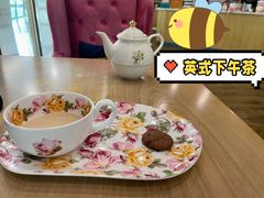 -安薇塔英式下午茶(万科中心店)