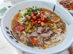 -湖南常德牛肉米粉(十梓街店)