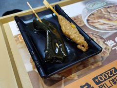 -吉野家(回龙观同成街店)