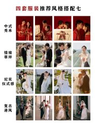 -花漾摄影优选工作室(东莞原创作品店)