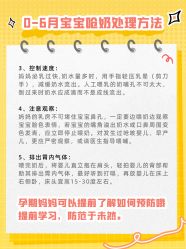 -深圳市妇幼保健院(红荔院区)