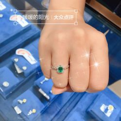 点击看大图 -Cindy Jewelry·钻戒·彩色宝石